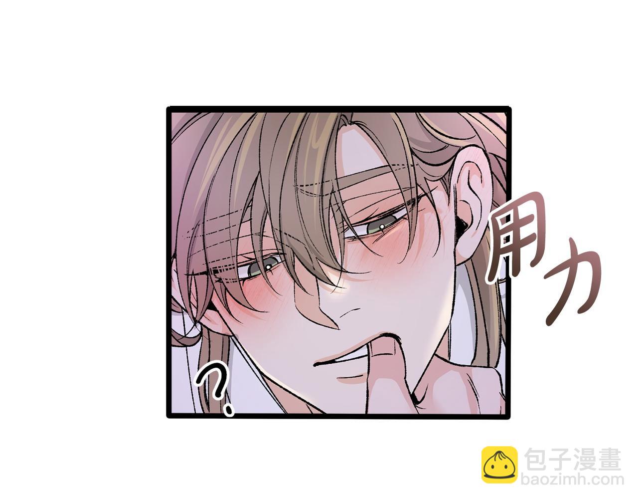 第61话 强迫134