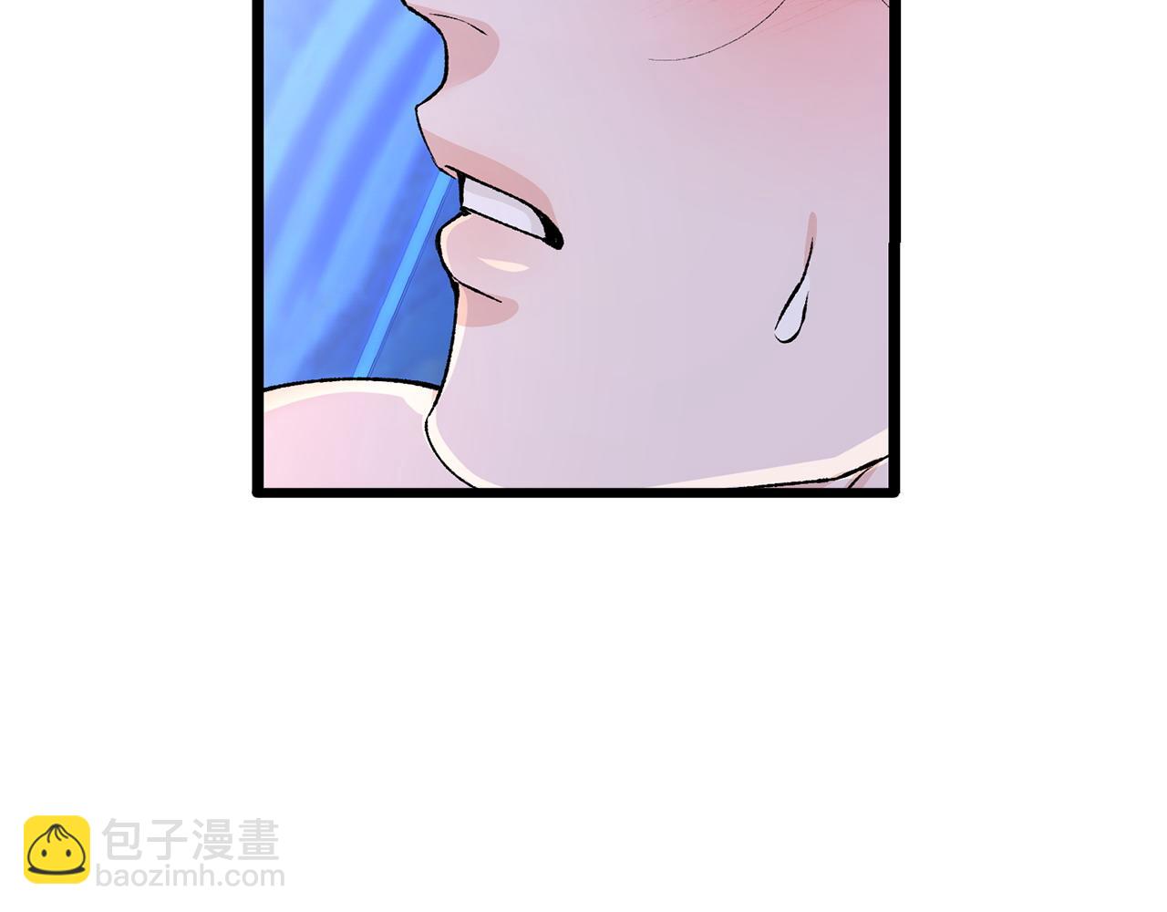 第61话 强迫141