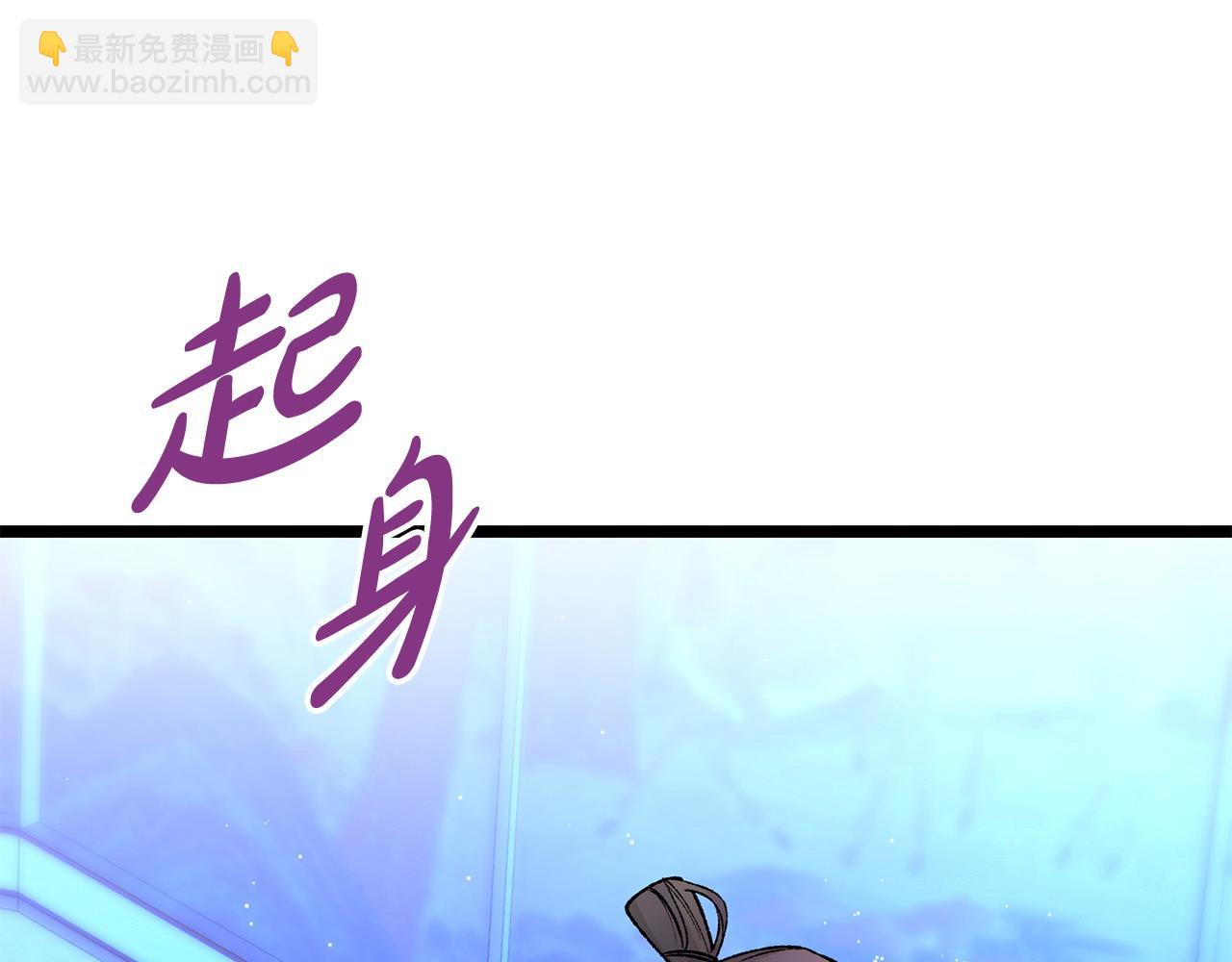 第61话 强迫142