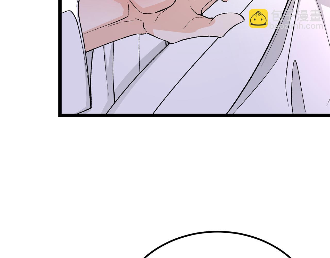 第61话 强迫166