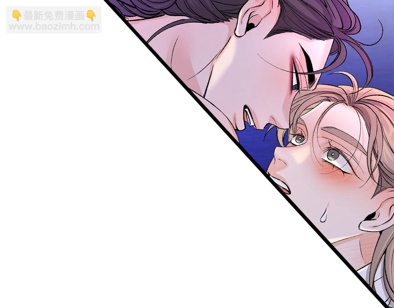 第61话 强迫172