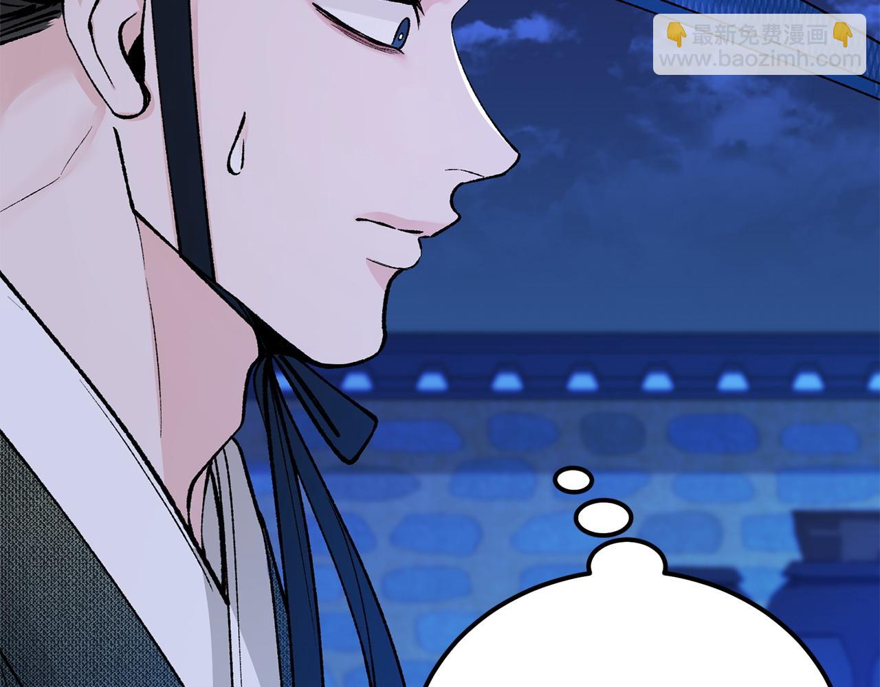 第61话 强迫18