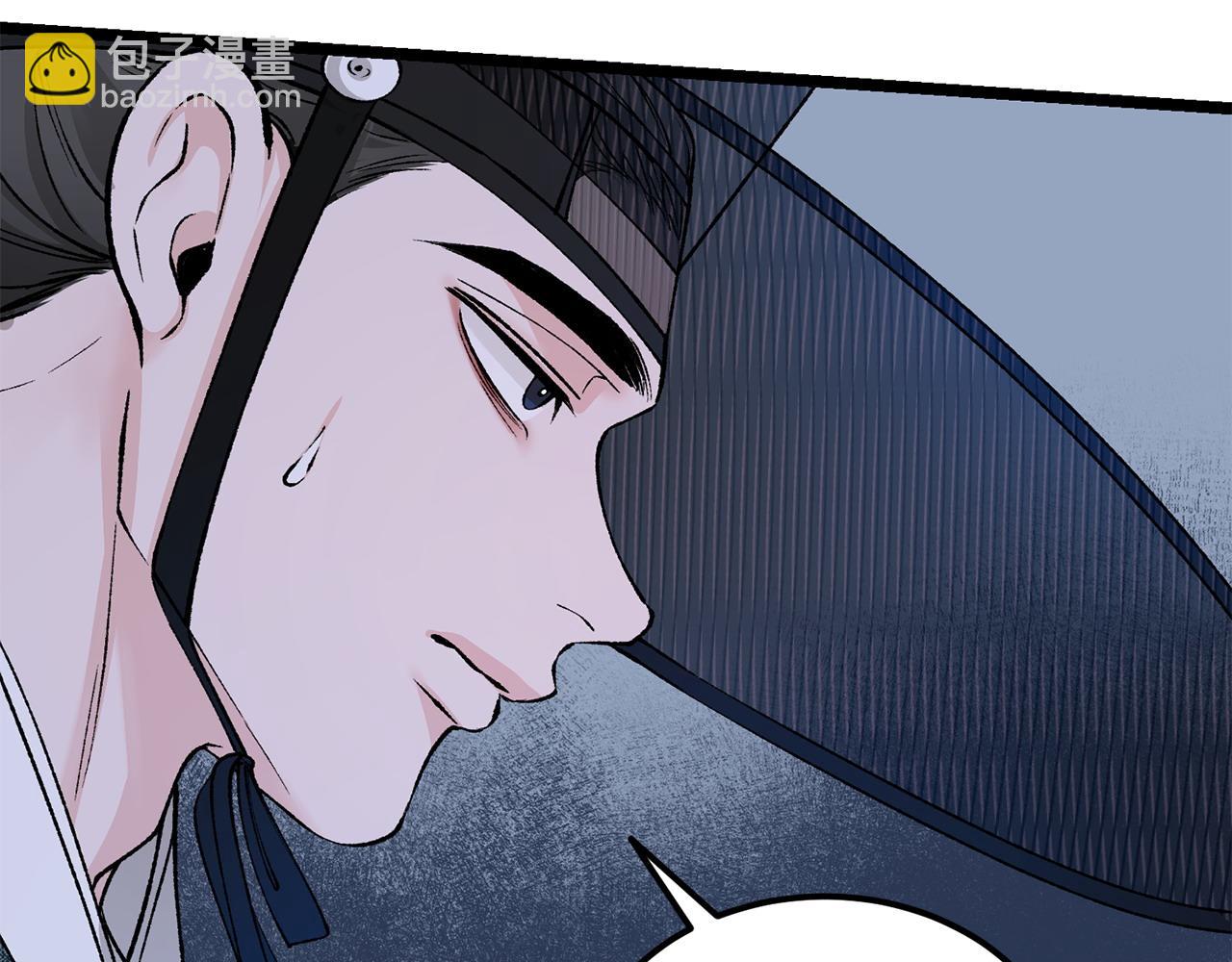 第61话 强迫20