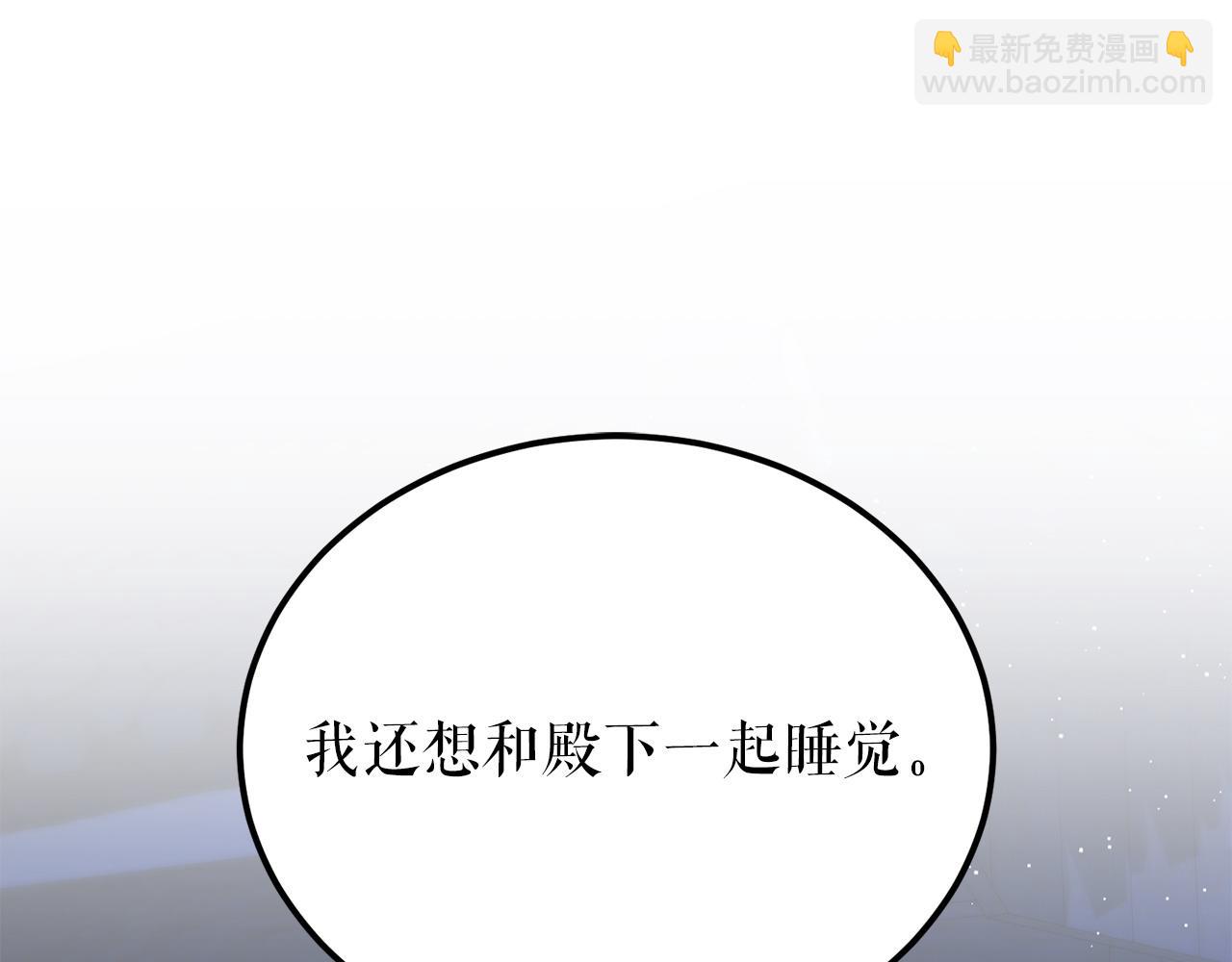 第61话 强迫25