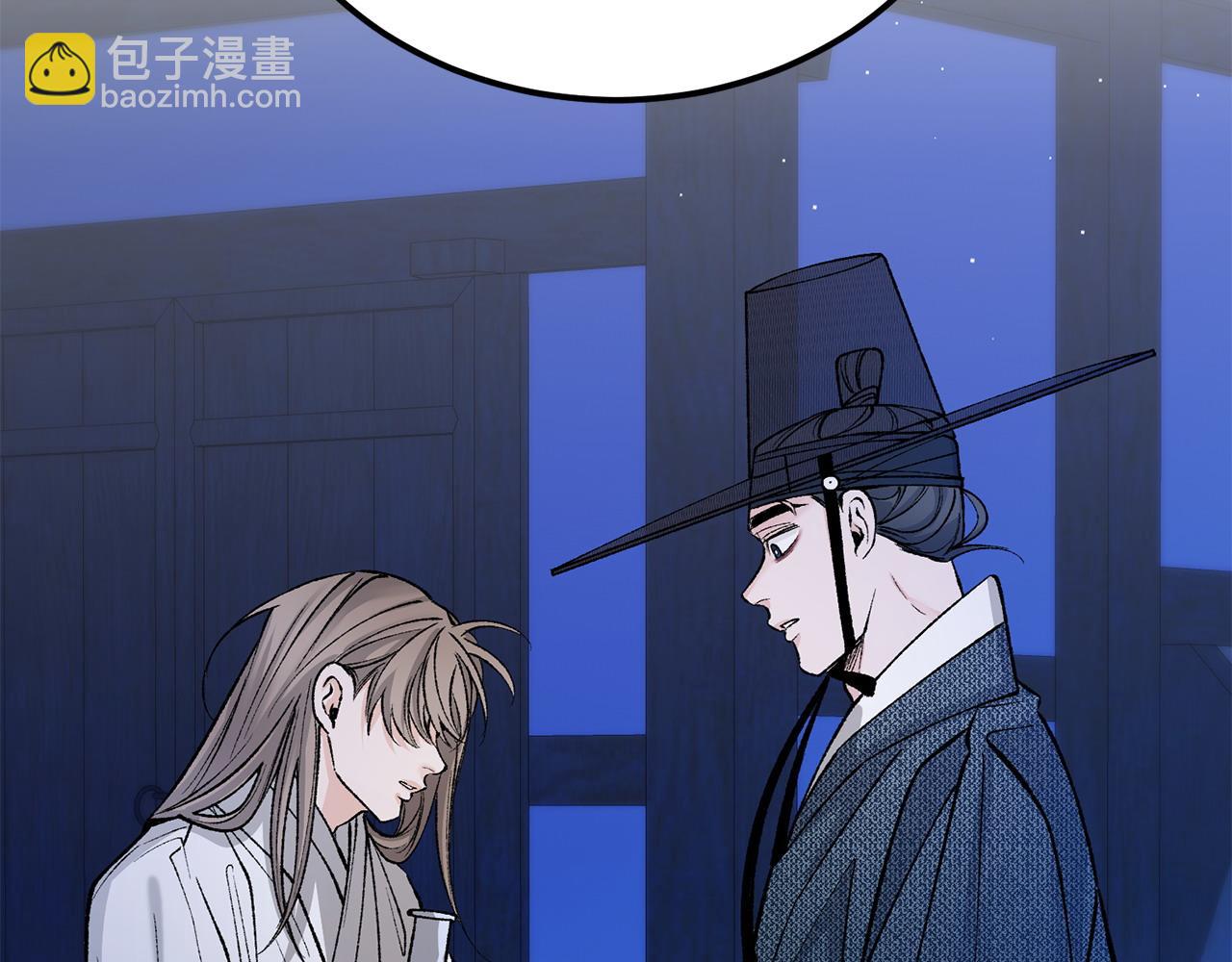第61话 强迫26