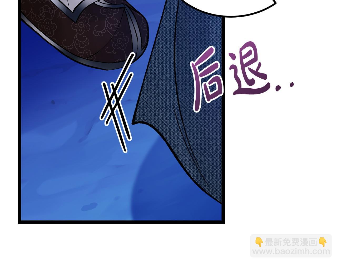 第61话 强迫34