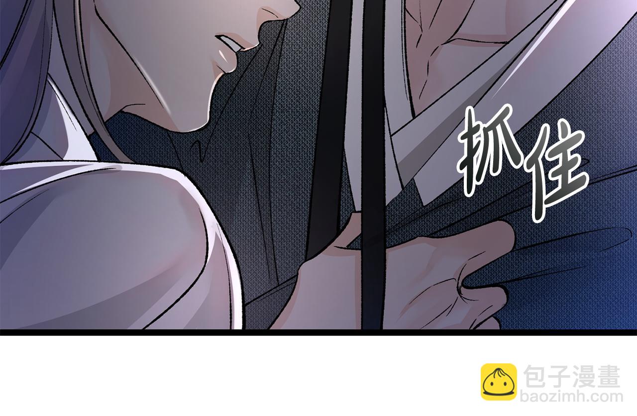 第61话 强迫37