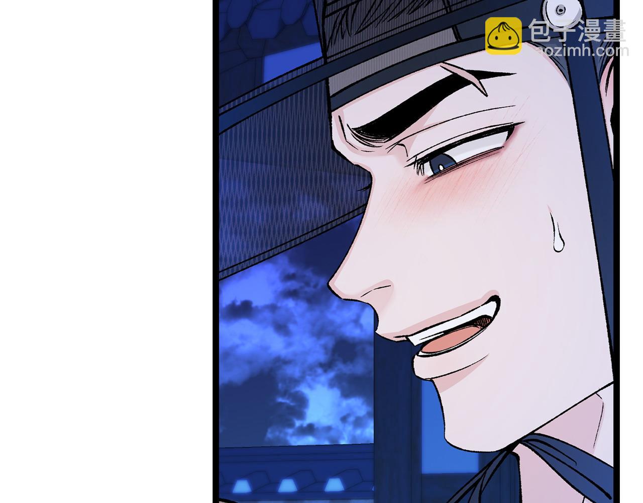第61话 强迫39