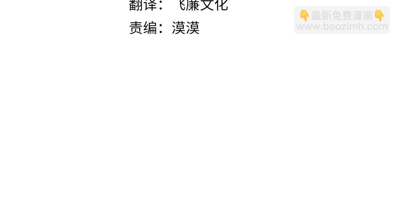 第61话 强迫55