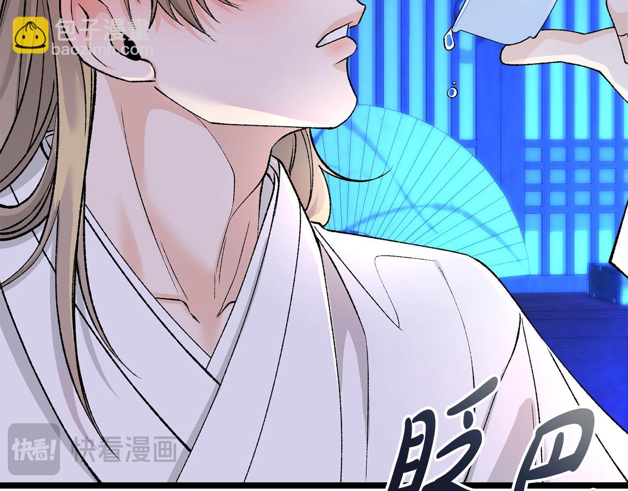 第61话 强迫57