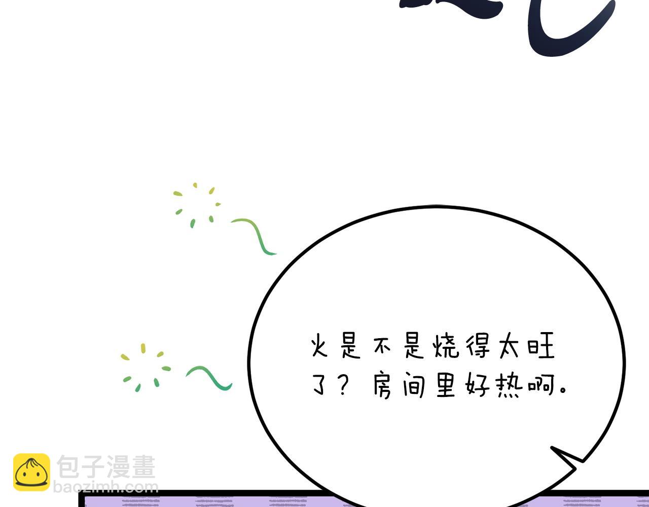 第61话 强迫58