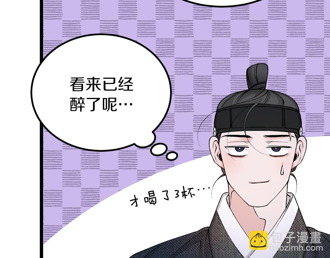 第61话 强迫59