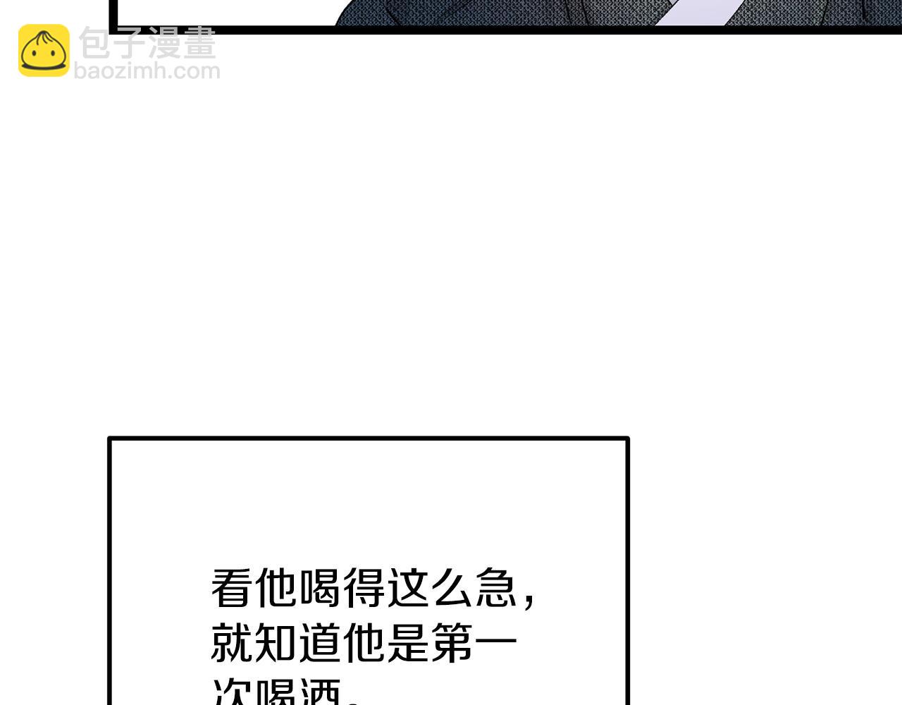 第61话 强迫60