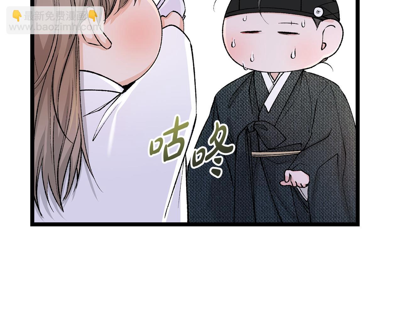 第61话 强迫62