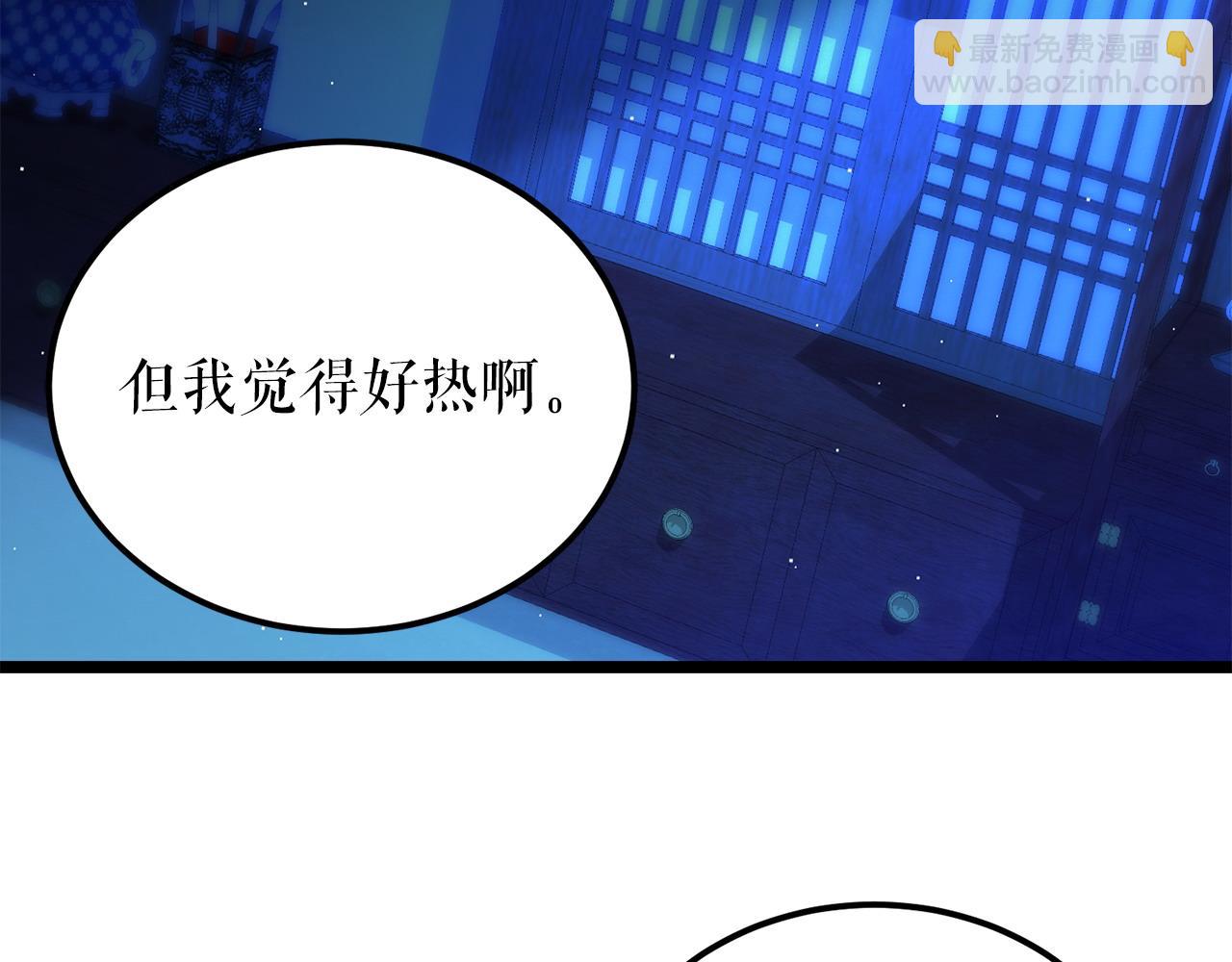 第61话 强迫64