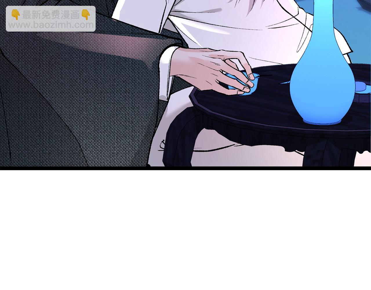 第61话 强迫70