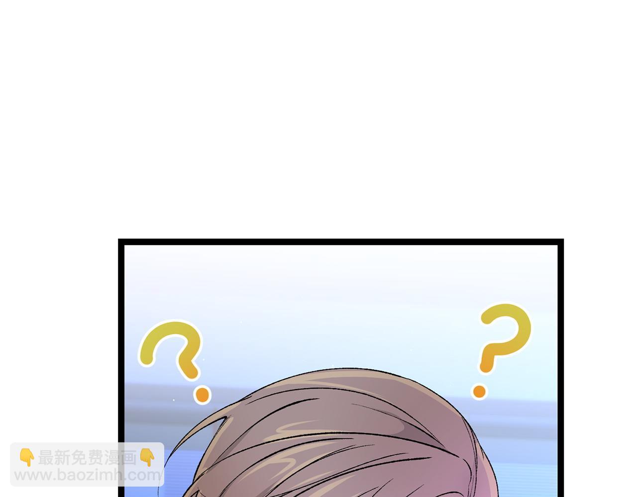 第61话 强迫81