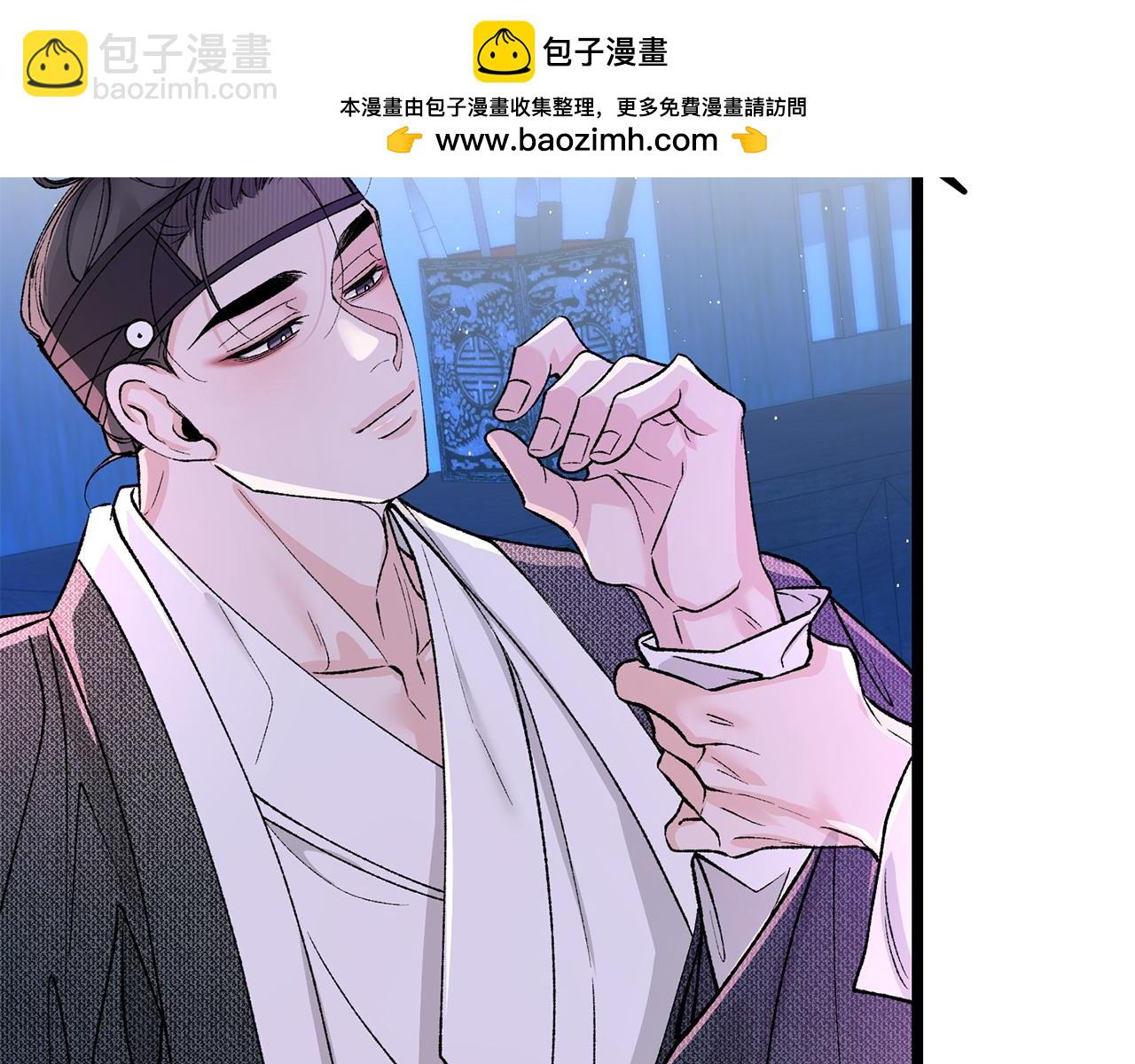 第61话 强迫90