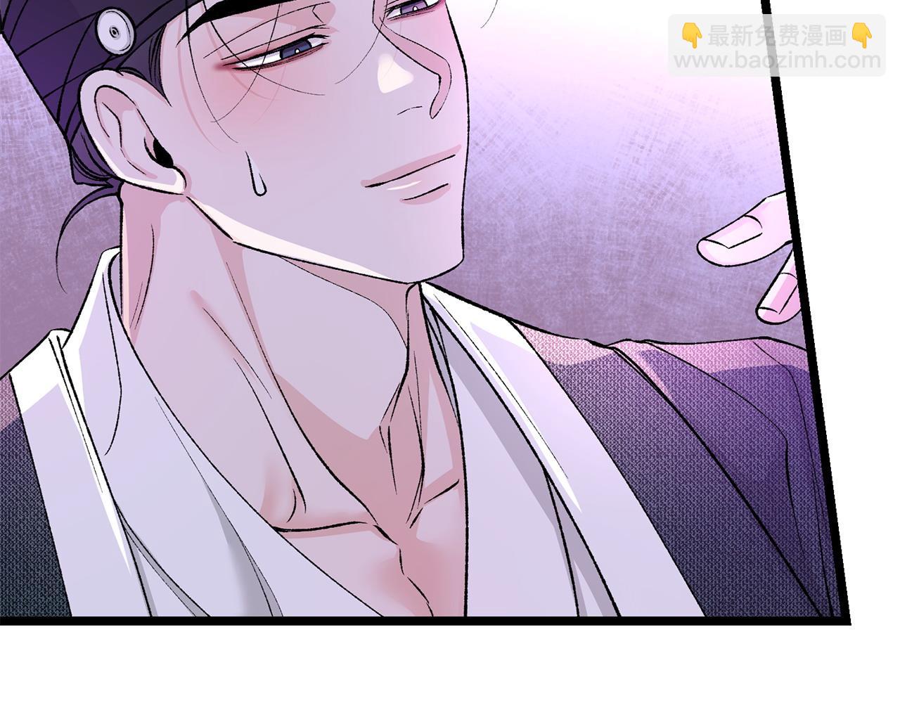 第61话 强迫93