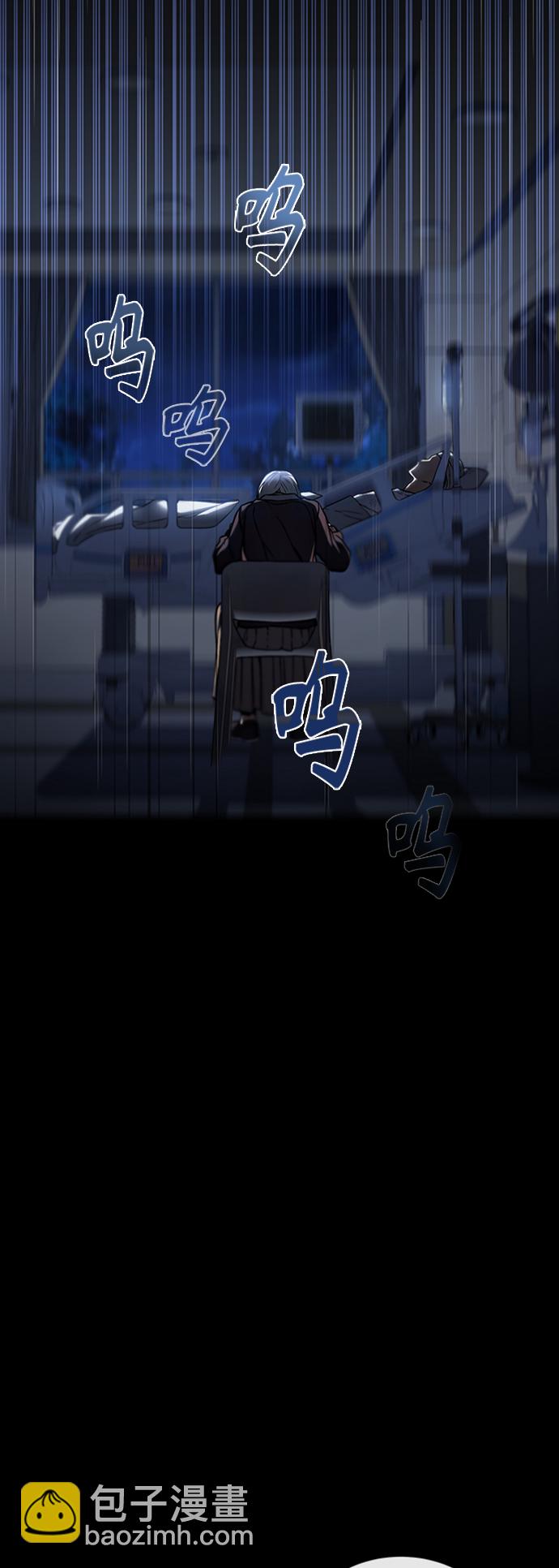 [第1话] 这一天，我丧命了21