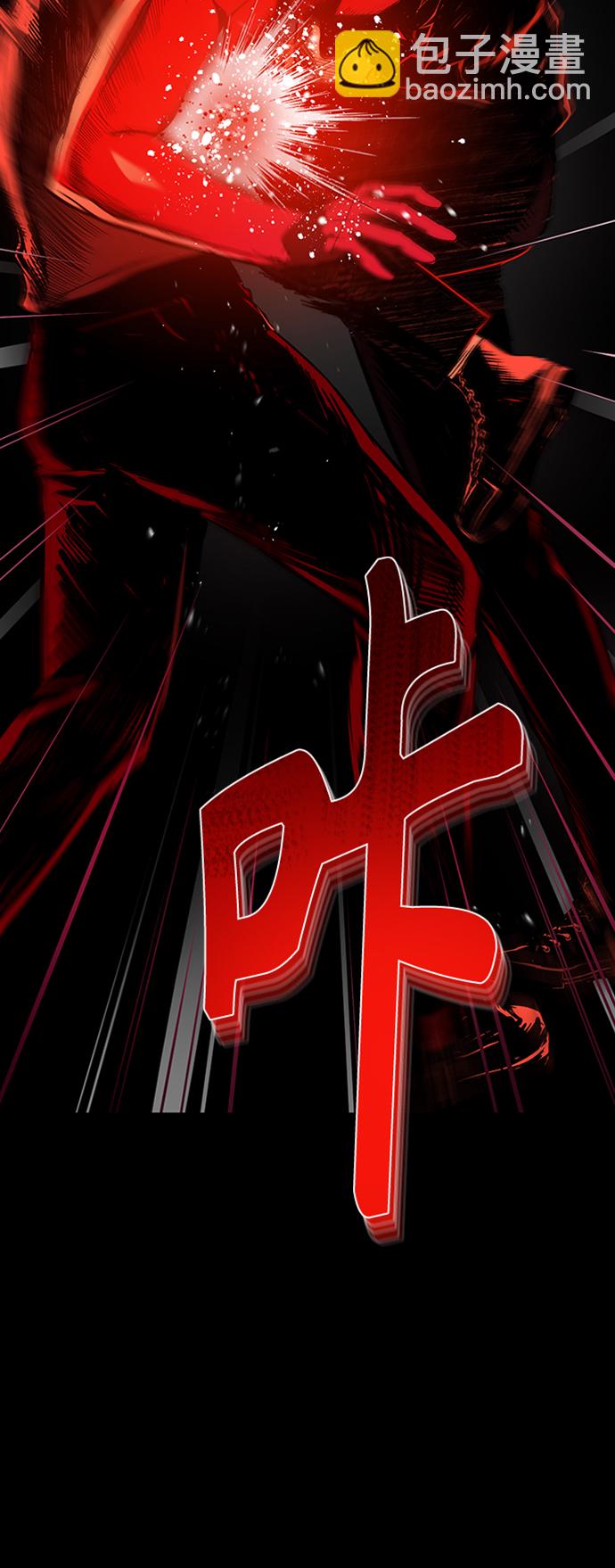 [第1话] 这一天，我丧命了43
