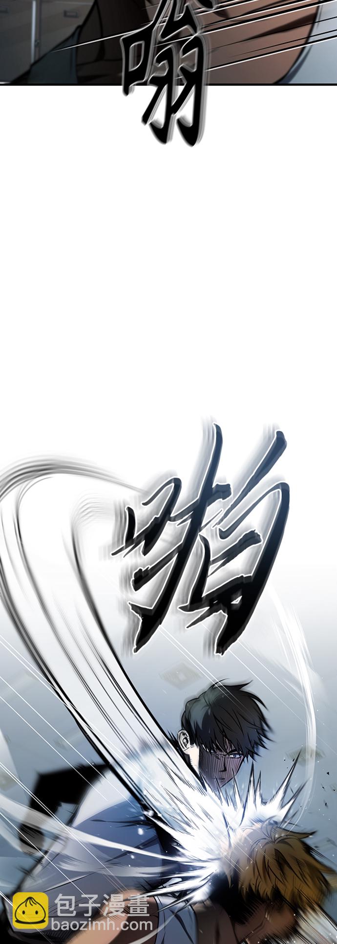 [第1话] 这一天，我丧命了85