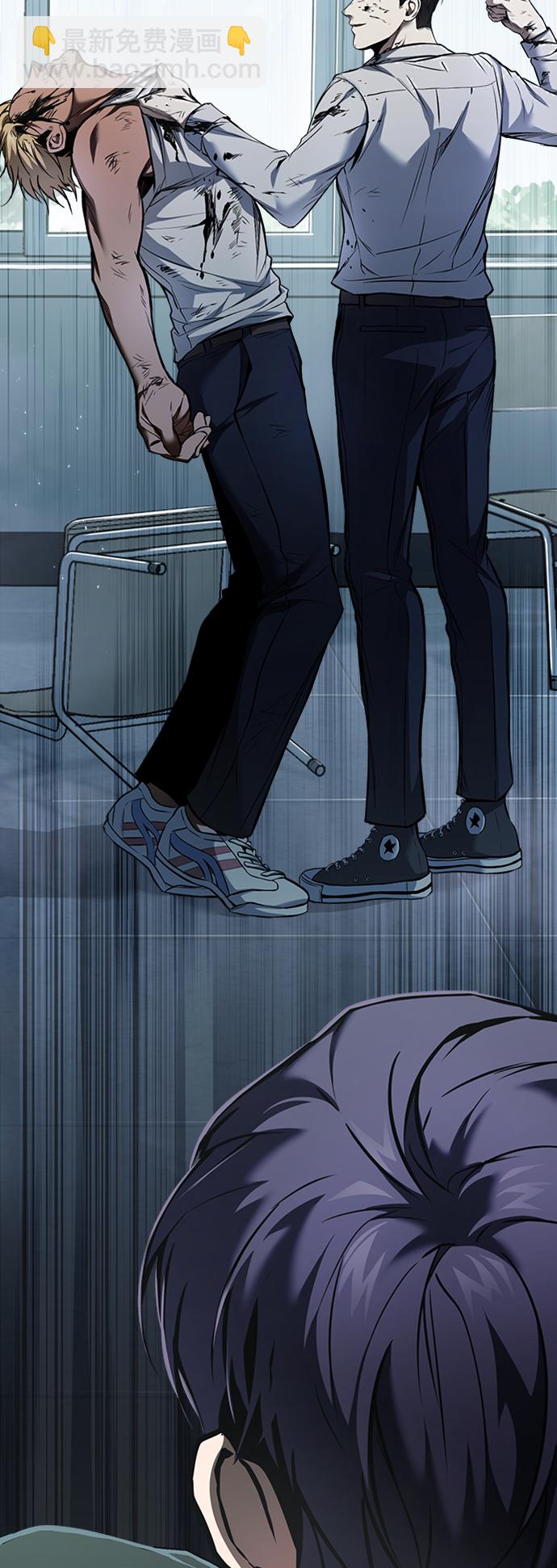 [第3话] 不分手段和方法10