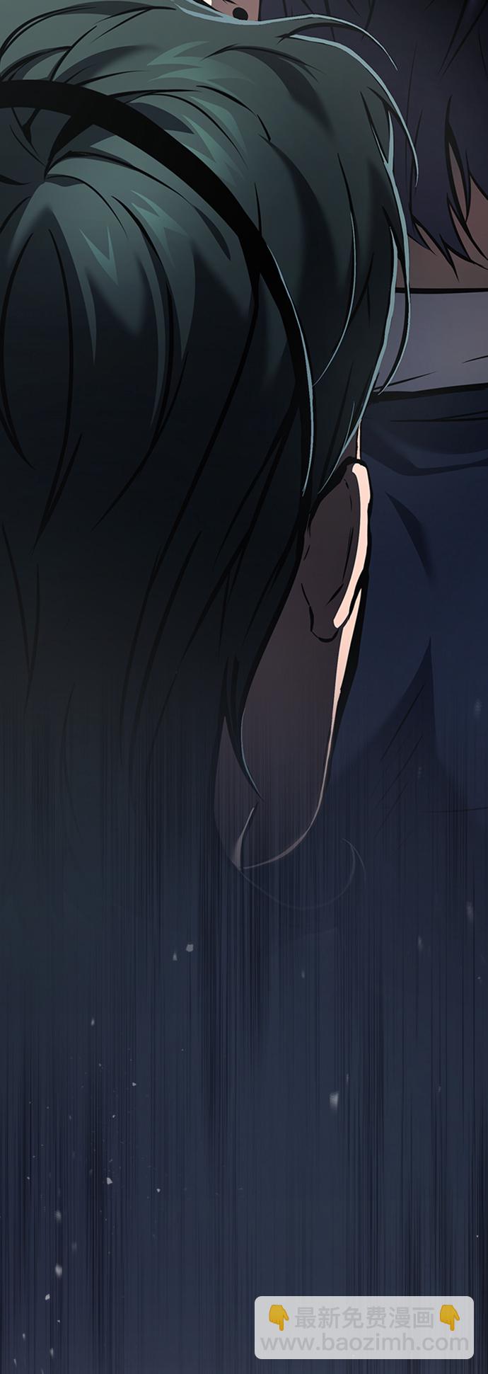 [第3话] 不分手段和方法11