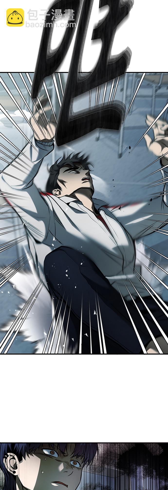 [第3话] 不分手段和方法25