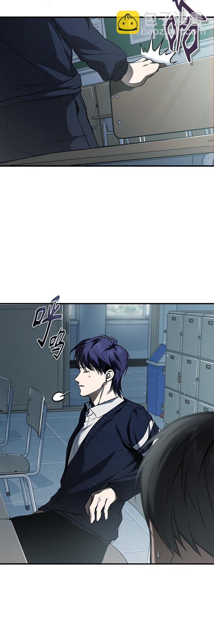 [第4话] 真正意义上的复仇57