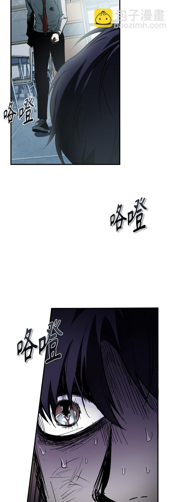[第4话] 真正意义上的复仇66