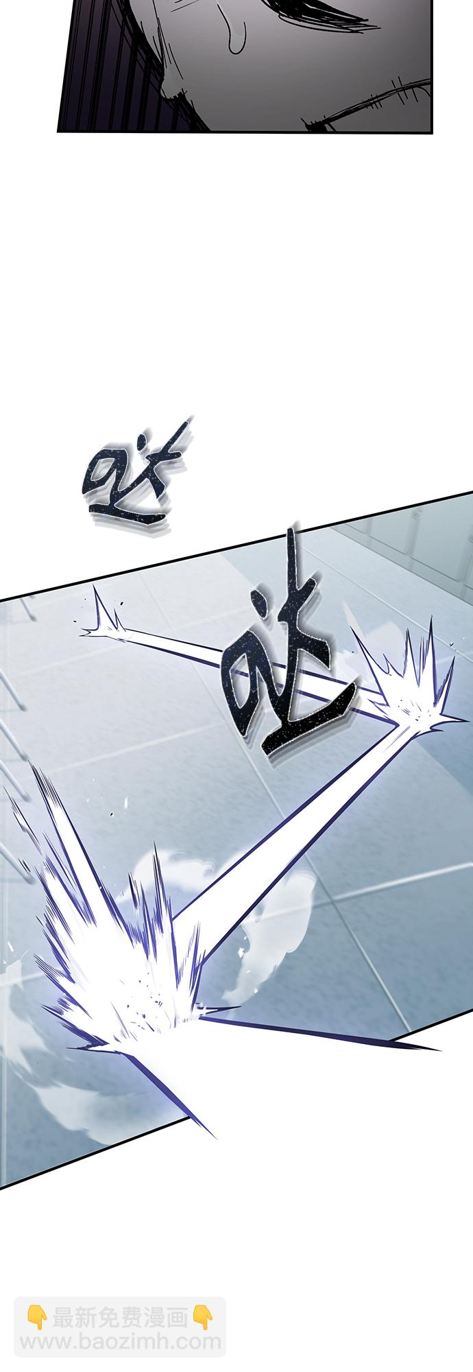 [第4话] 真正意义上的复仇67