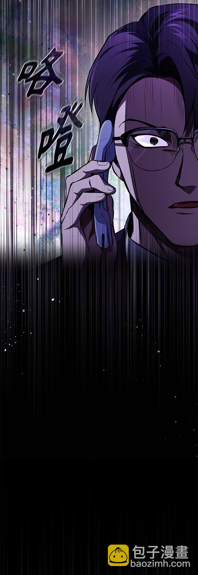 [第7话] 与我无关54