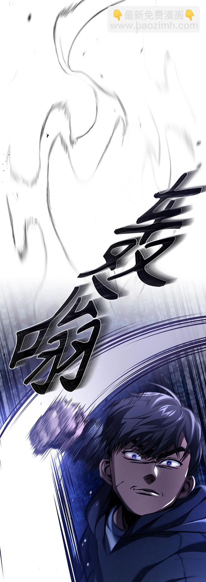 [第11话] 一报还一报45