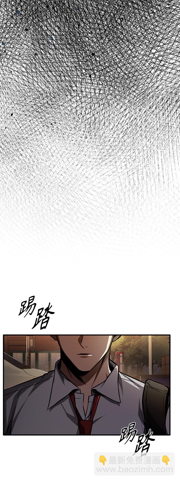 [第11话] 一报还一报80