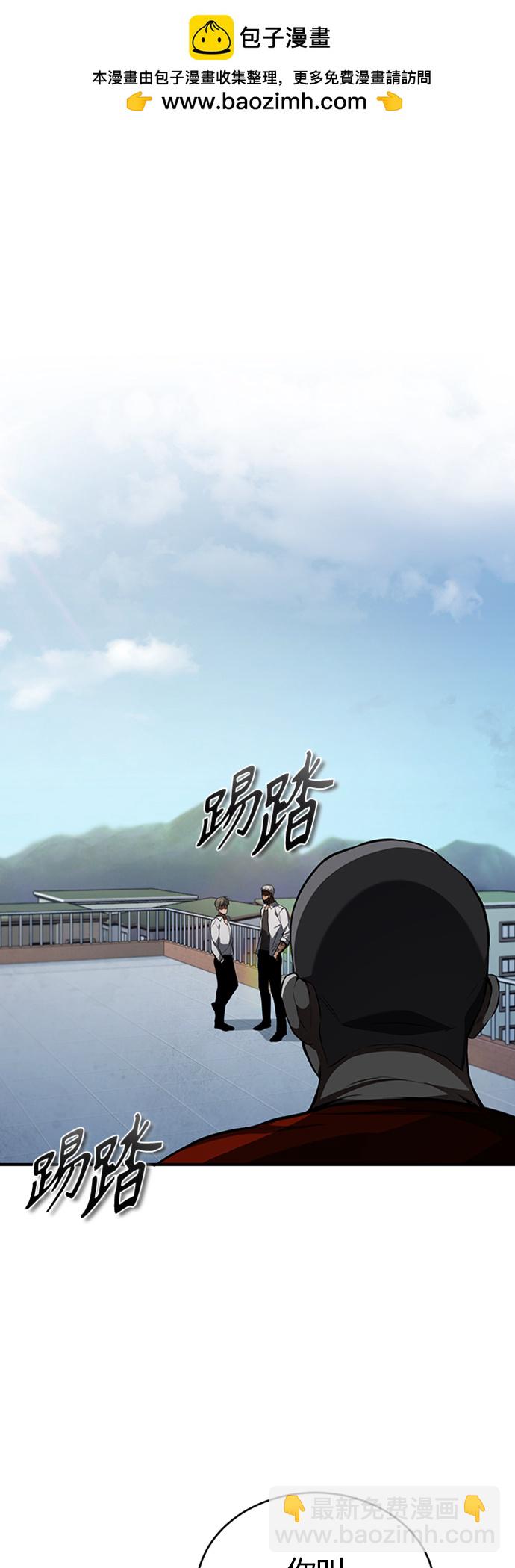 [第12话] 选择的结果1