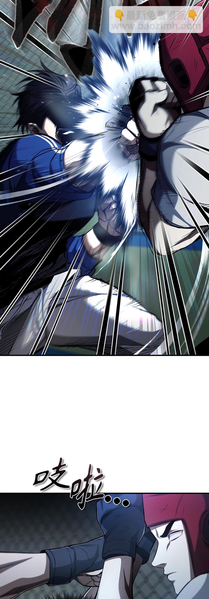 [第12话] 选择的结果70