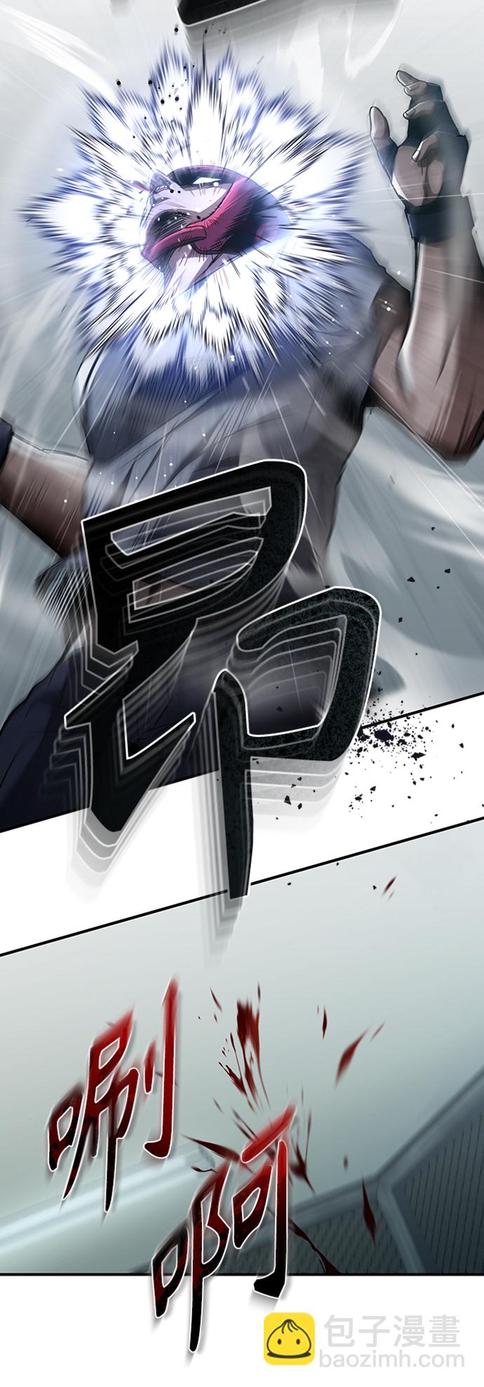 [第12话] 选择的结果72