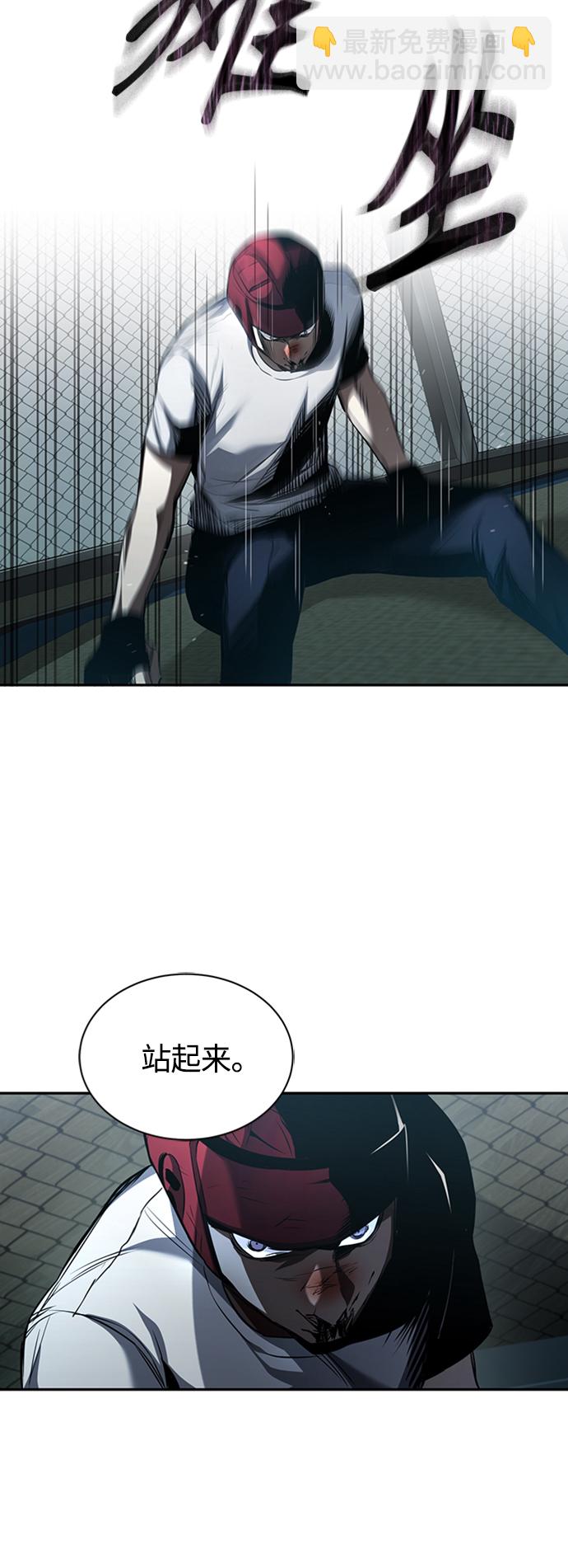 [第12话] 选择的结果74