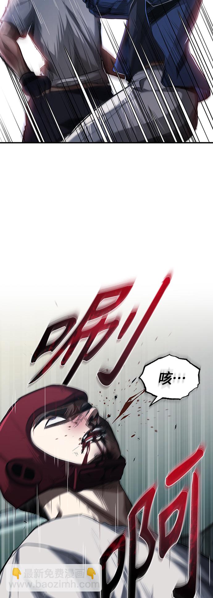 [第13话] 测试或者殴打18