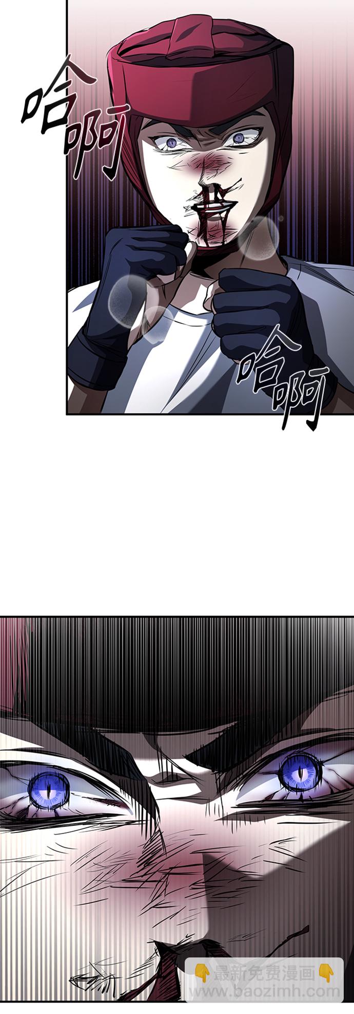 [第13话] 测试或者殴打27