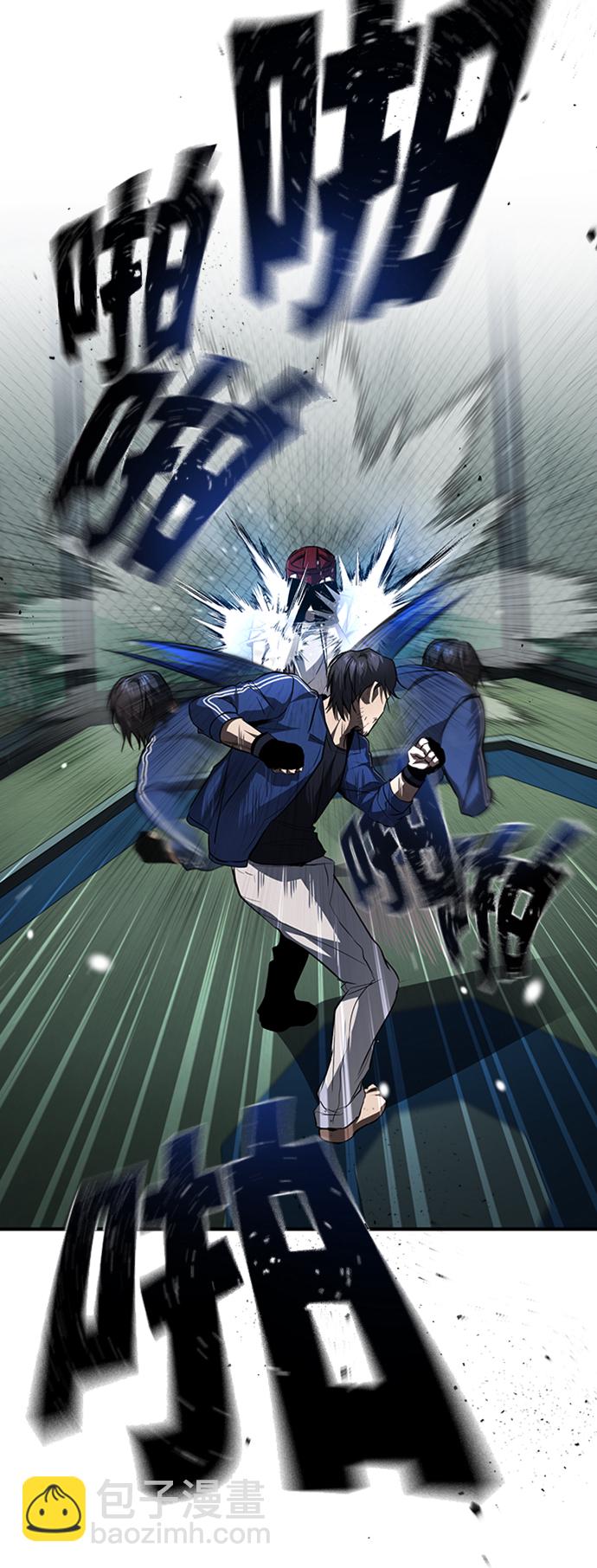 [第13话] 测试或者殴打3