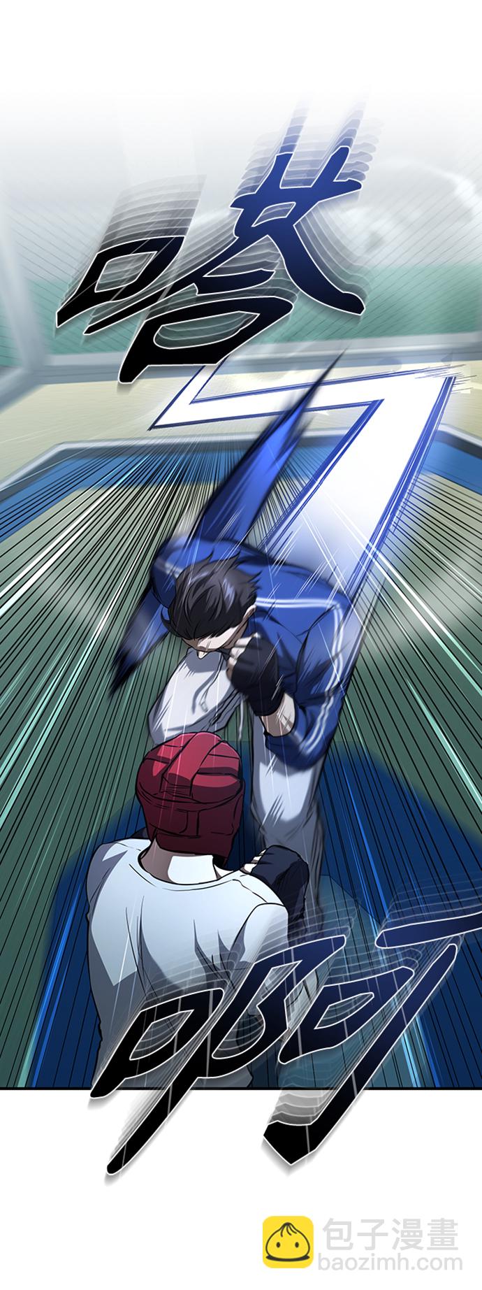 [第13话] 测试或者殴打58