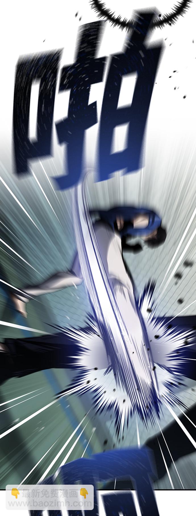 [第13话] 测试或者殴打6