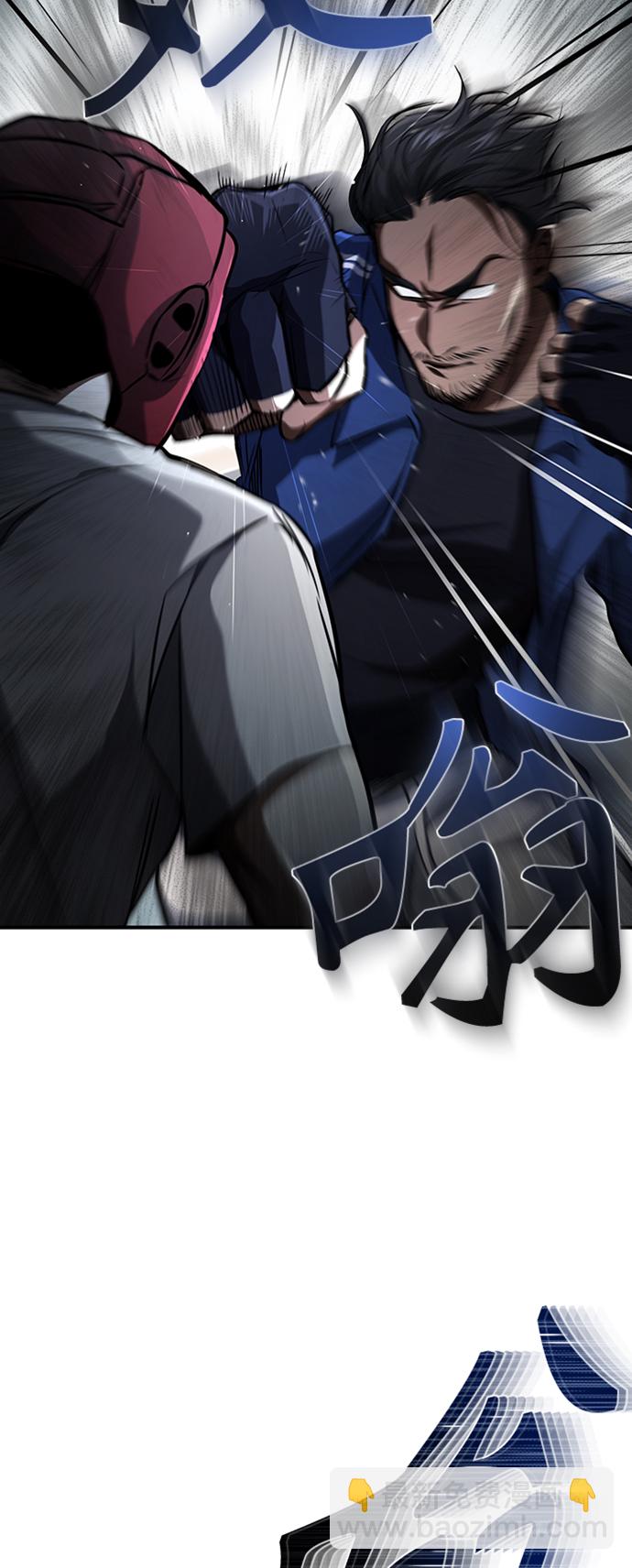 [第13话] 测试或者殴打71