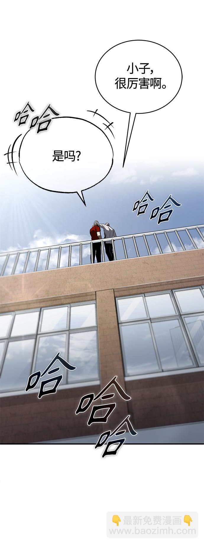 [第14话] 遗忘的记忆20
