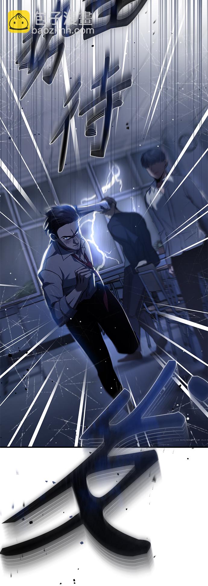 [第14话] 遗忘的记忆80