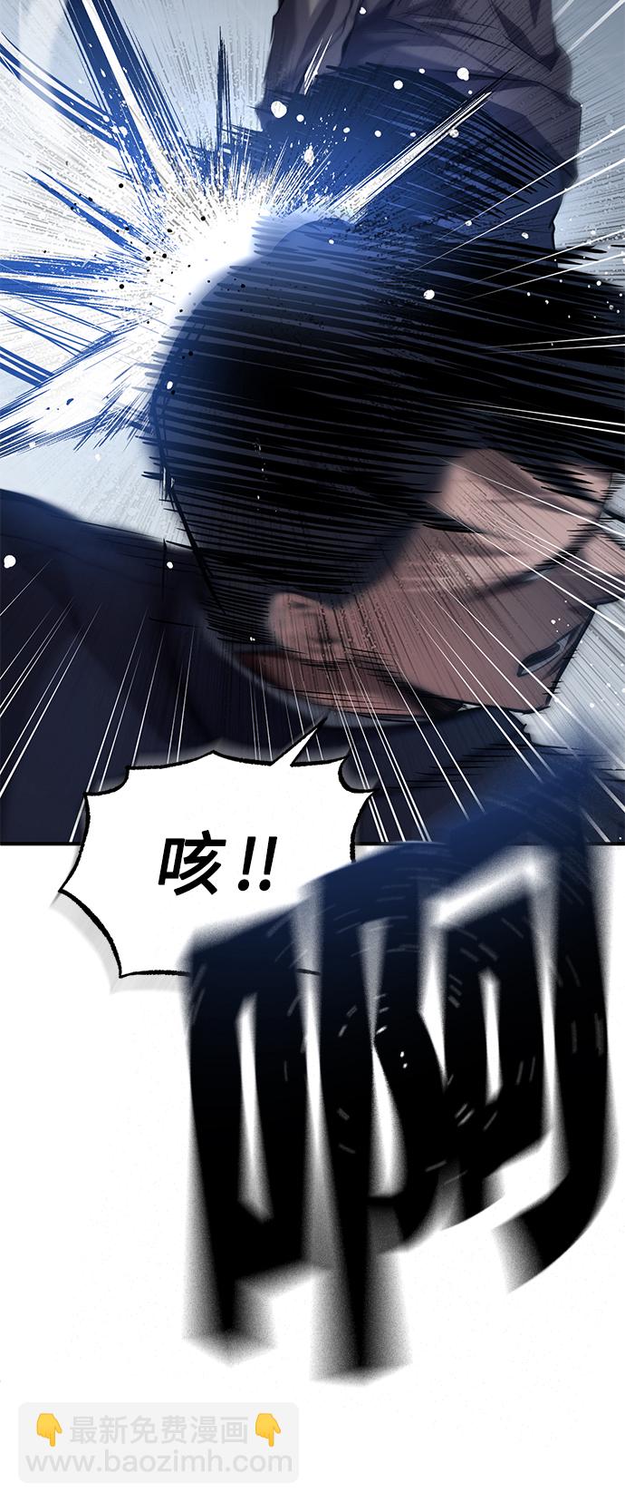 [第15话] 留下深刻印象14
