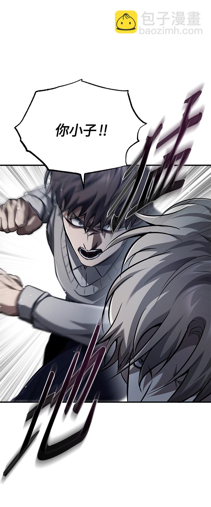 [第15话] 留下深刻印象15