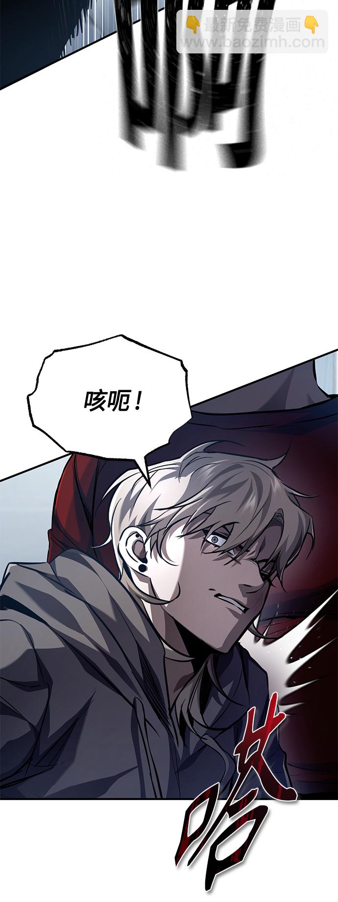 [第15话] 留下深刻印象23